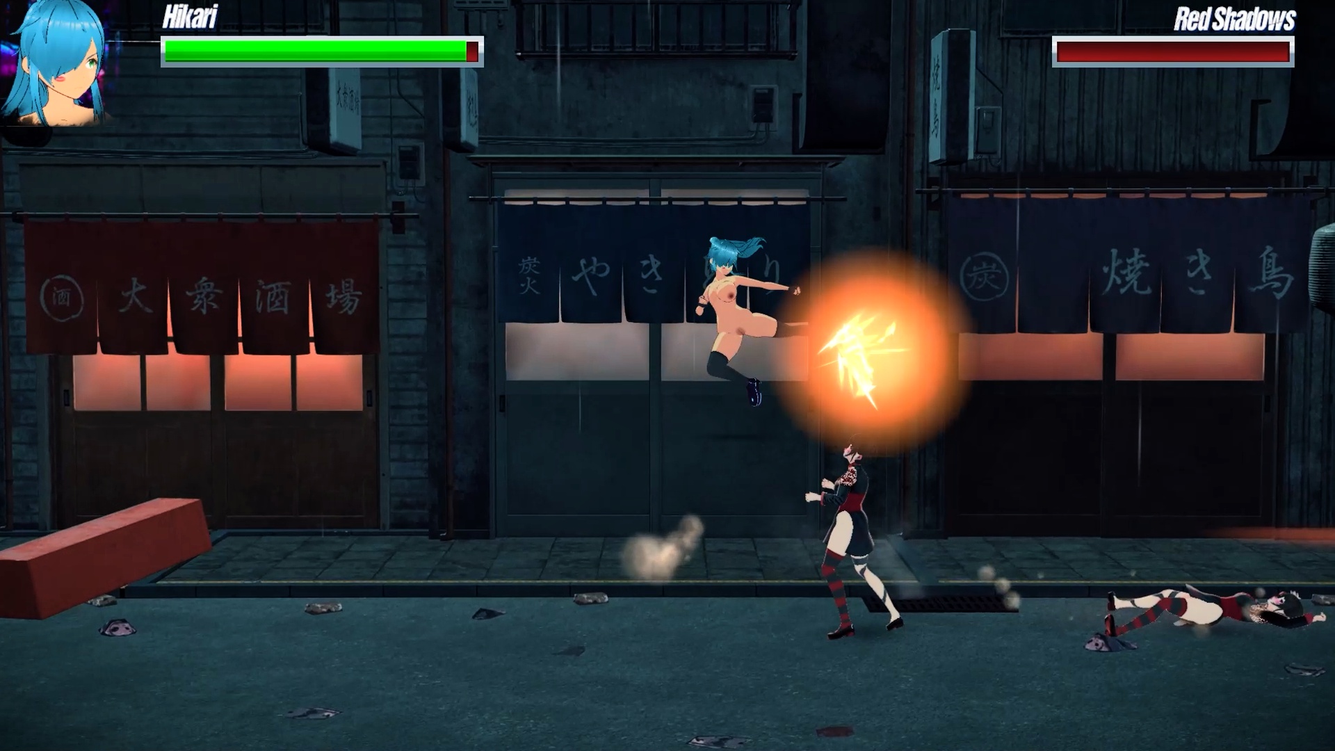 Sakura Rage: Lust Streets