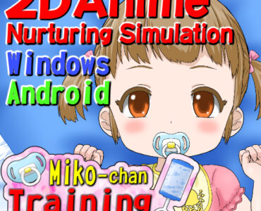 Miko-chan Training for Android