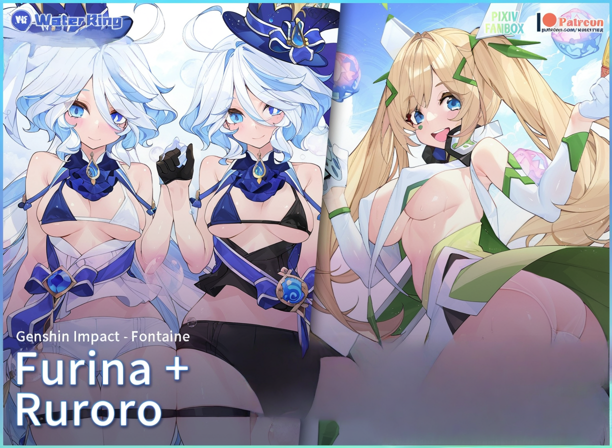 Furina + Roruru