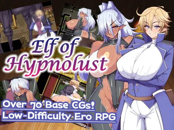 Elf of Hypnolust [催堕のエルフ]