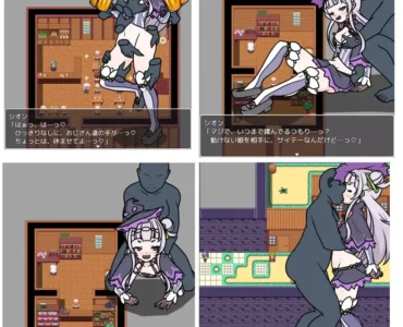 バイオレットウィッチ 魔導書を求めて