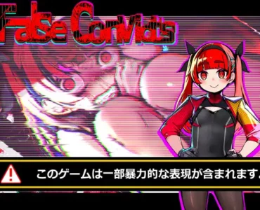 [RJ01252177] False Convict's