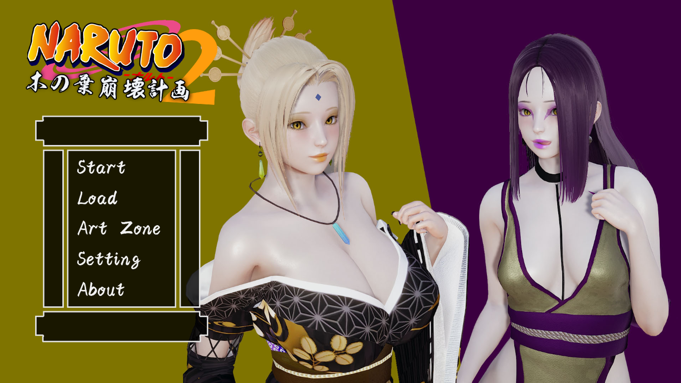 Download Free Hentai Game Porn Games Konoha Crush Plan II