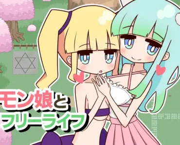 [RJ01260344] モン娘とフリーライフ