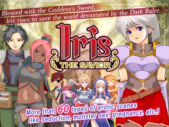 IRIS THE WARRIOR [Iris the Savior] [ENG]
