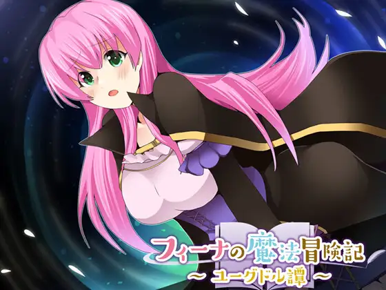 [RJ249096] Fina’s Magical Adventures – Yugedol Adventures