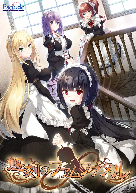 Yuukoku no Femme Fatale [悠刻のファムファタル]