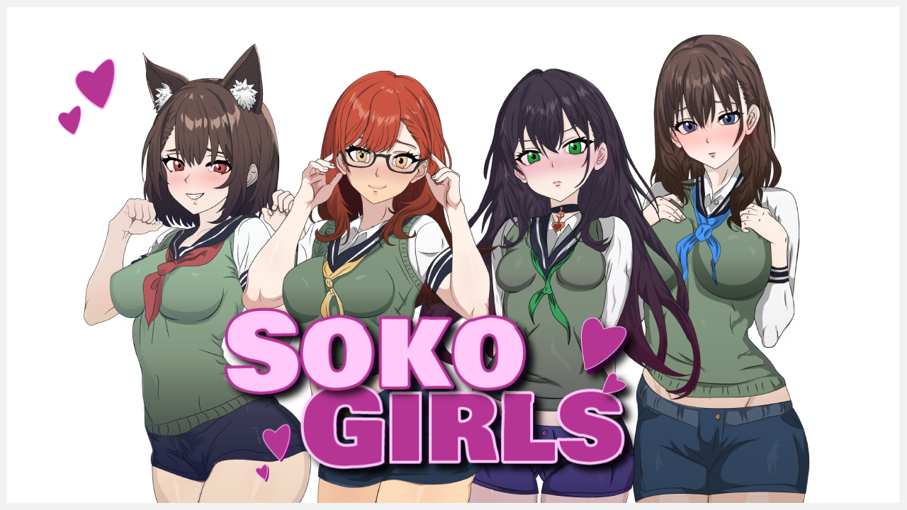 SokoGirls (v0.4.0)