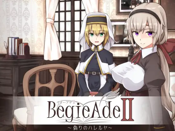 BegieAde II ~False Hallelujah~ [v1.08]