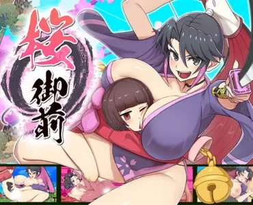 [RJ01187104] 桜御前