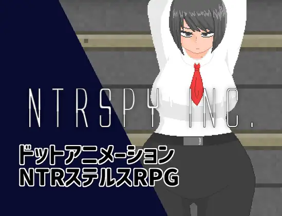 [RJ01242691] NTRSPY inc.