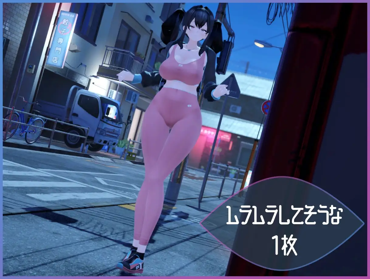 [RJ01278453] Exhibitionist Observer ～露出魔監視～