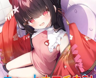 Chotto Namaiki na Toilet no Hanako-san ~Ecchi Gakuen no Obake to Ero Ero Sakusei Seikatsu~