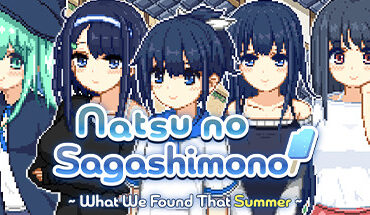 Natsu no Sagashimono ~What We Found That Summer~ [v1.05]