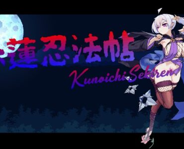 Kunoichi Sekiren