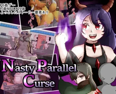 [RJ01150842] Nasty Parallel Curse