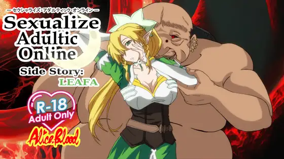[RJ01284030] Sexualize Adultic Online Side Story:LEAFA