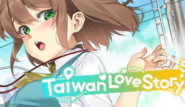 Taiwan Love Story⁵​