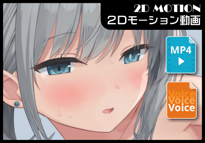 シロコとイチャラブえっち：フィニッシュ差分