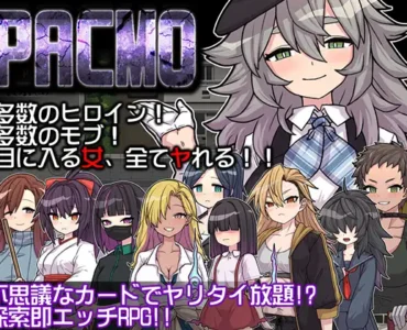 [RJ01344992] PACMO～ドコでもナンでもダレとでも!?全ての女と身勝手SEX!!～