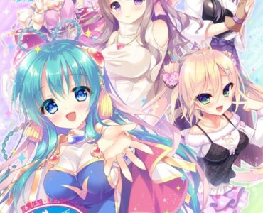 Can Can Bunny Premiere 3 (きゃんきゃんバニープルミエール３)