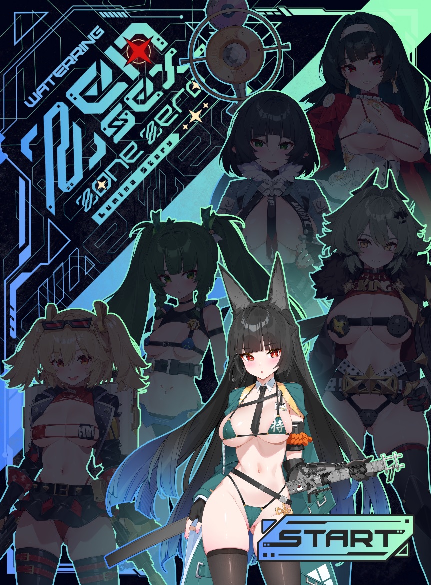 [WaterRing] 絕區零 zzz Game