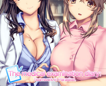 Boku to Kanojo-tachi no Jisshuu Nisshi [The medical examination diary: Teamwork in Paradise.]