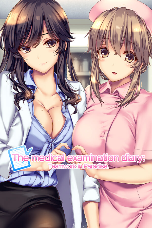 Boku to Kanojo-tachi no Jisshuu Nisshi [The medical examination diary: Teamwork in Paradise.]