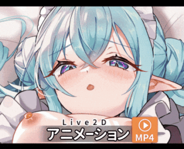 [tomin(トーミン)] 【動画】正常位でご奉仕