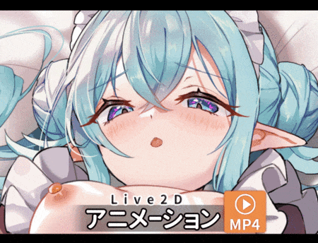 [tomin(トーミン)] 【動画】正常位でご奉仕
