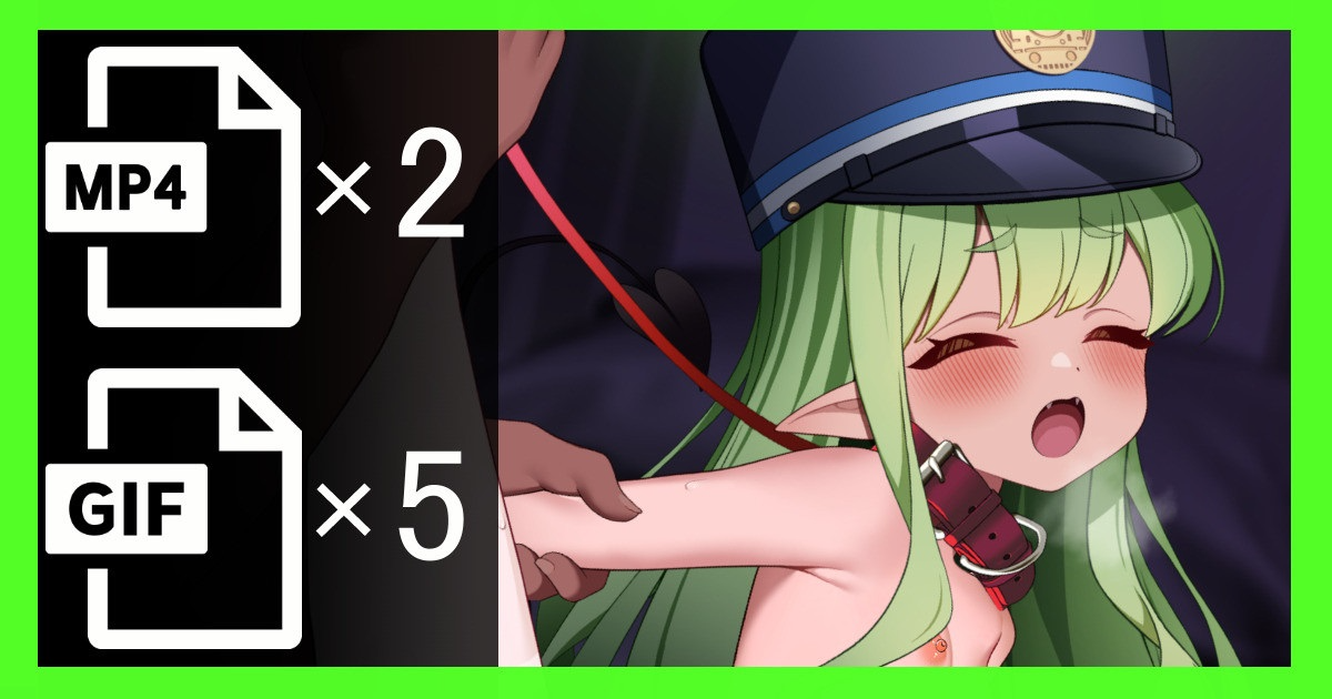 ヒカリ＋