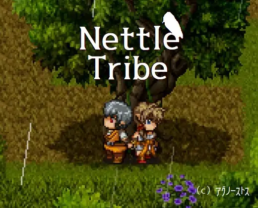 [RJ01016688] Nettle Tribe