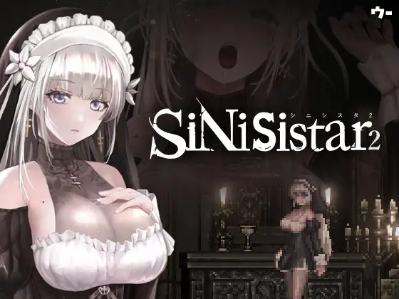 SiNiSistar2 [v1.3.1]