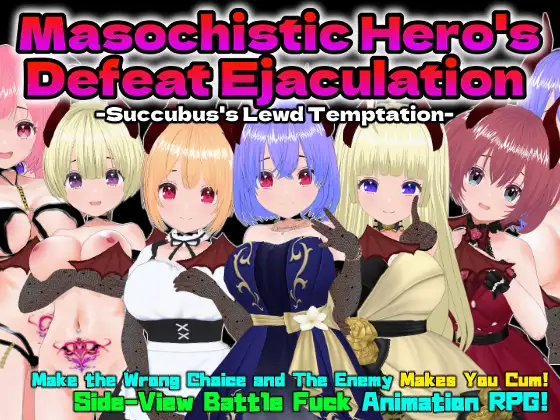 Masochistic Hero’s Defeat Ejaculation -Succubus’s Lewd Temptation-