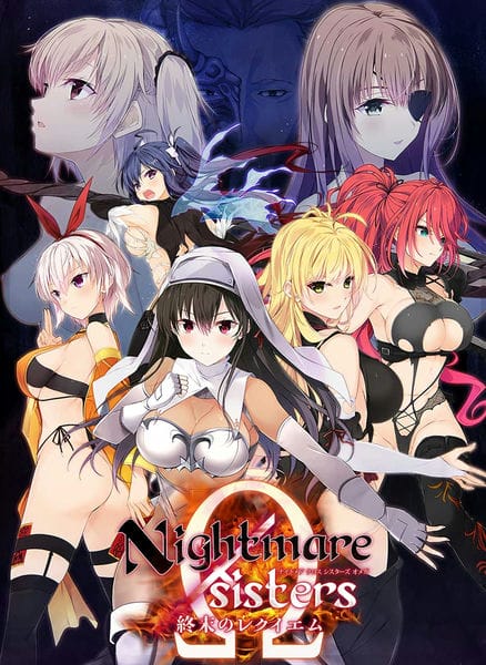 Nightmare x sisters Ω ~Shuumatsu no Requiem~ sister’s collection Σ