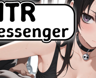 NTR Messenger