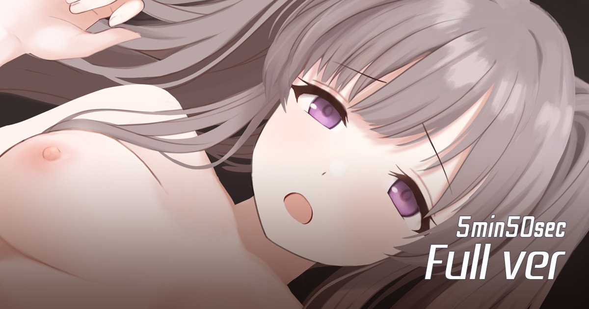 「霧子」フルバージョンMP4
