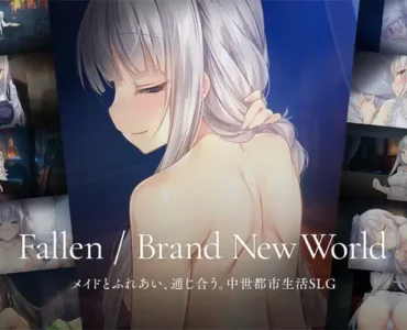 Fallen / Brand New World [RJ01348926]