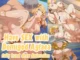 Have SEX with Female Demigod Aglaea