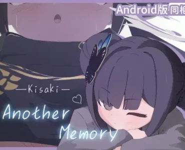 【Live2Dシミュレーター】Kisaki Another Memory