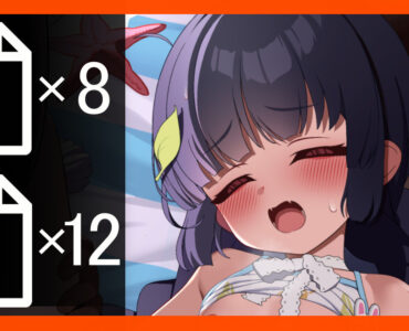 ミユ