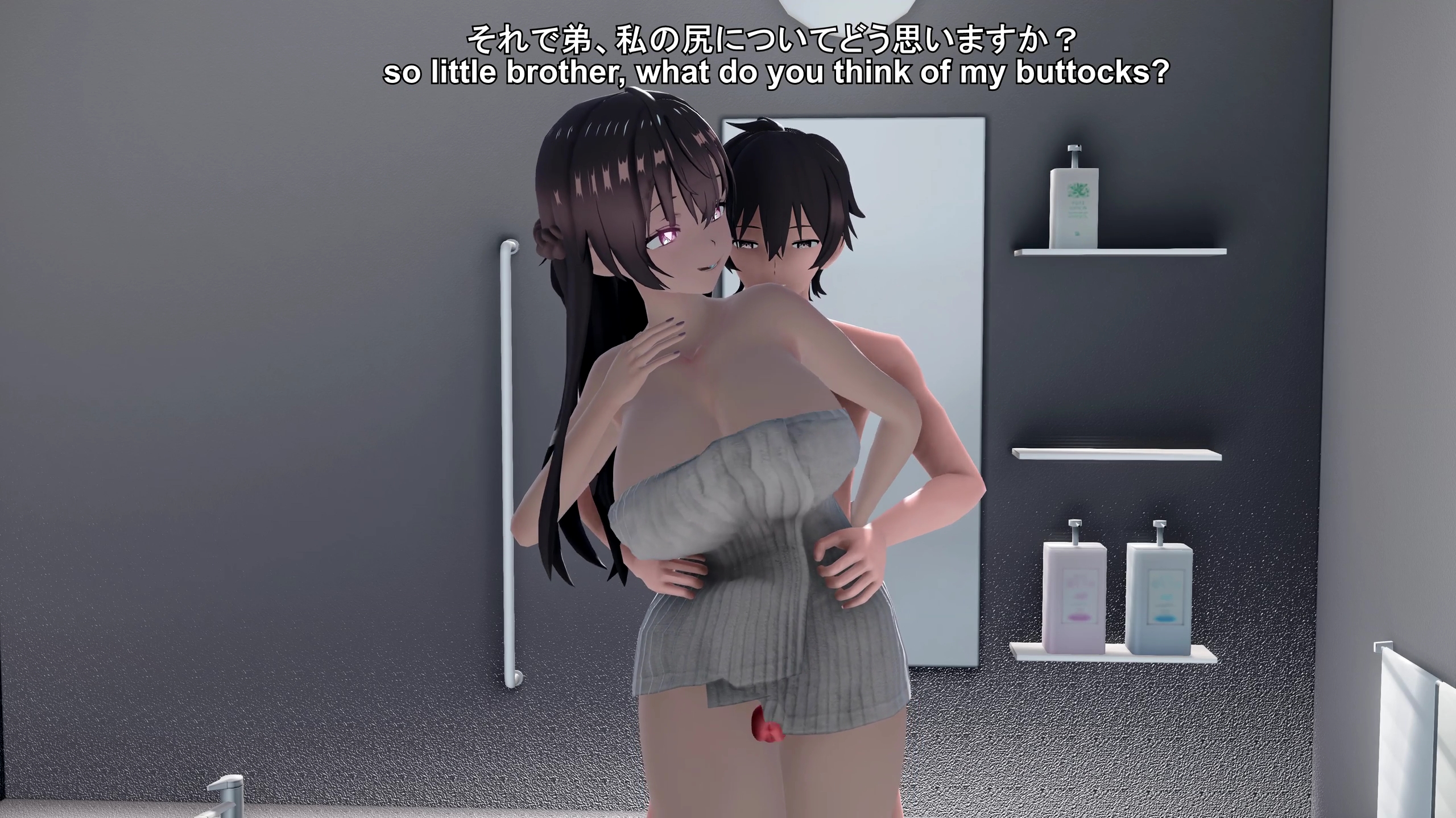 Yuki’s Plan
