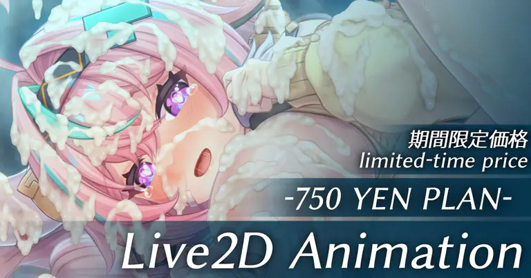 [Live2D]ヴァレサ/Varesa[原神/Genshin Impact]