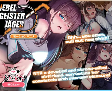 Nebel Geisterjäger ~ The First Lamb Motion Anime Part 1