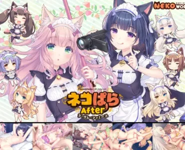 NEKOPARA After ~La Vraie Famille~
