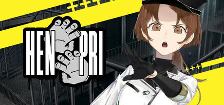 HENPRI (Ver1.02)(Jap/Eng/Chn)