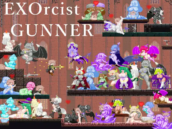 EXOrcist GUNNER [RJ01212664]