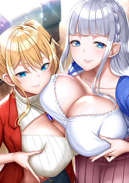 Sophie the best titty fuck expert [もっと！最高に都合のいいパイズリ上手のソフィーさん 限定版]