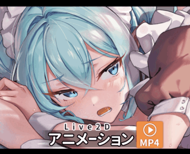 [tomin(トーミン)] 【動画】バックでご奉仕