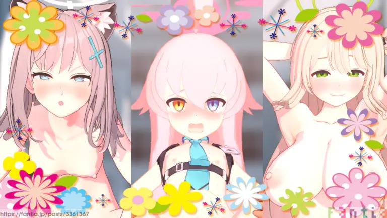 へんさいしよう！